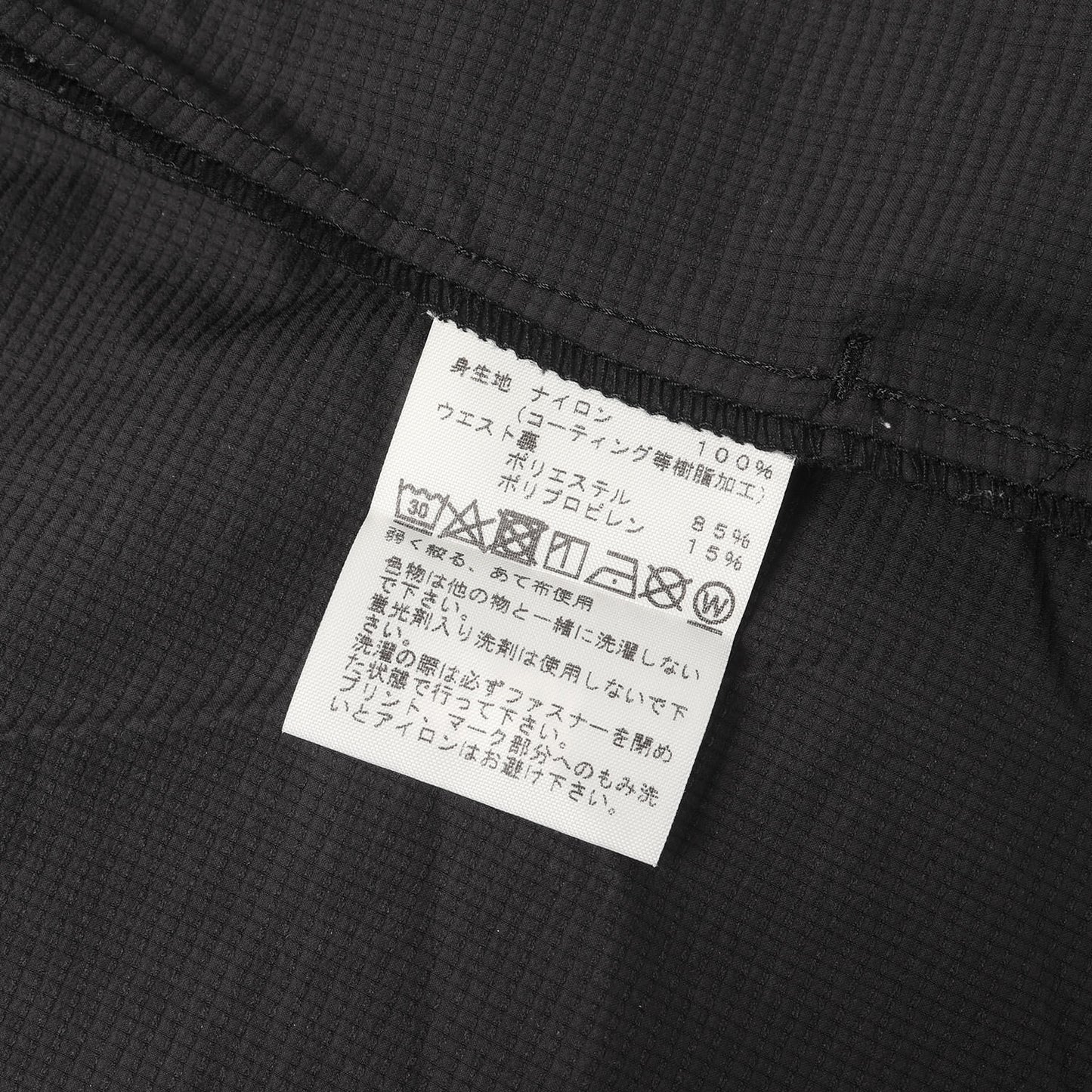 スワローテイル ベント ハーフパンツ / ショーツ (Swallowtail Vent Half Pant)