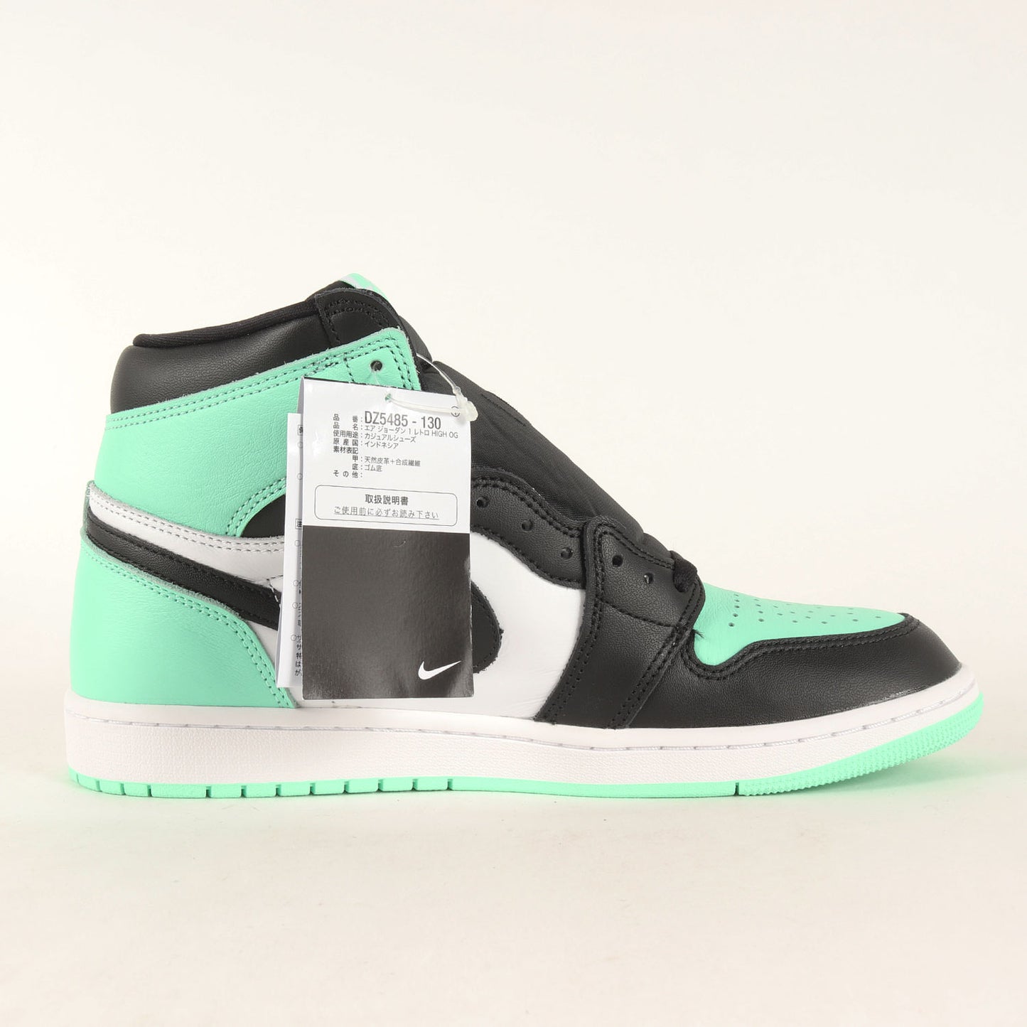 AIR JORDAN 1 RETRO HIGH OG GREEN GLOW (DZ5485-130)