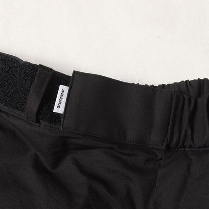 20SS ストレッチ タイプライタークロス スリム シェフパンツ(Stretch Typewriter Slim Chef Pants)