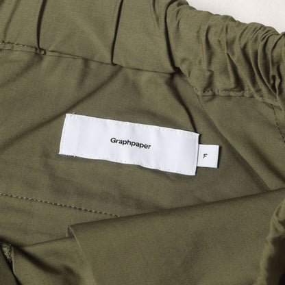 ストレッチ タイプライタークロス コックパンツ(Stretch Typewriter Cook Pants)