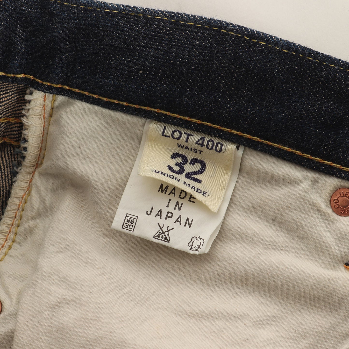 400T テーパードレッグ デニムパンツ