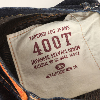 400T テーパードレッグ デニムパンツ