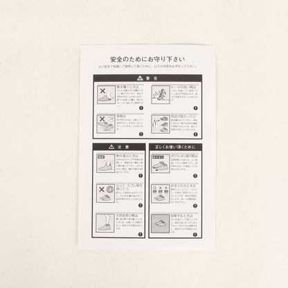 別注モデル スウェード ジャーマントレーナー