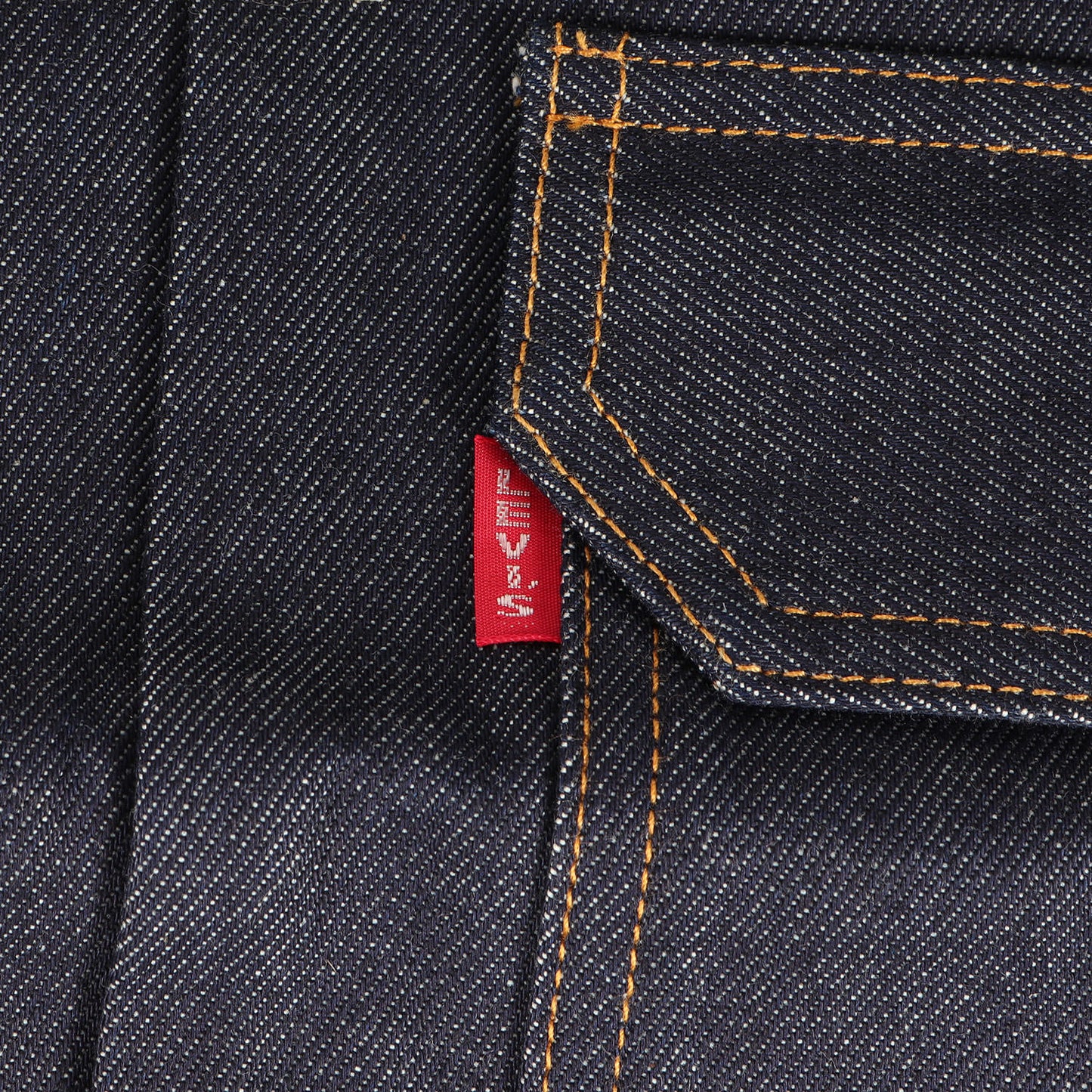[LVC] 1936年復刻 506XX 1st T-BUCK デニムジャケット / 日本製 TYPE I JACKET 1936MODEL 70506-0028