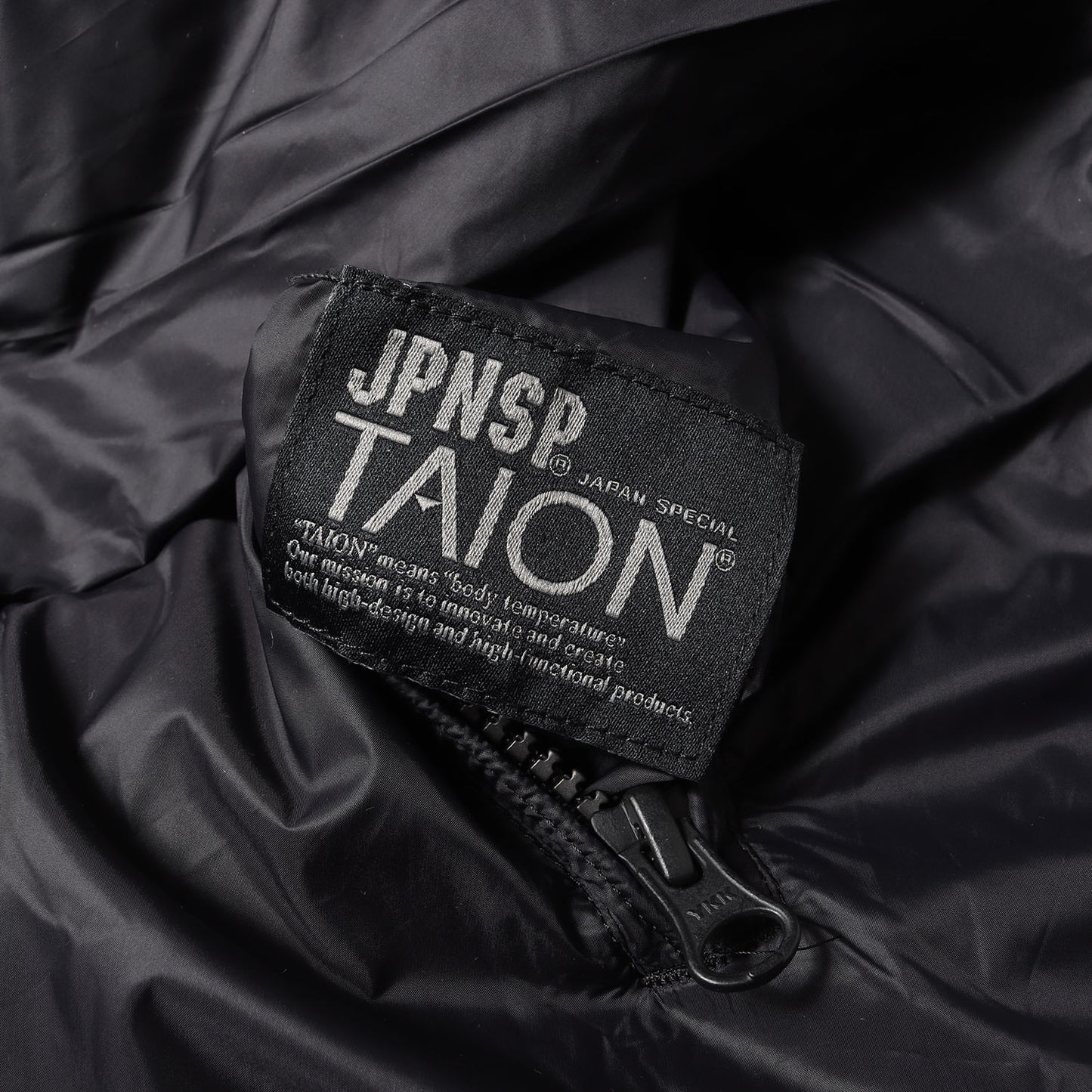 ジャパンスペシャル 虎刺繍 リバーシブル ベトジャン ダウンジャケット