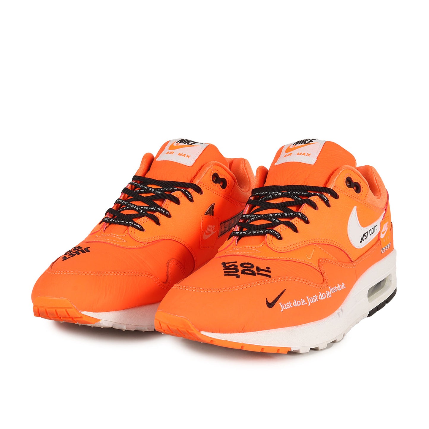 WMNS AIR MAX 1 LX JUST DO IT (917691-800)