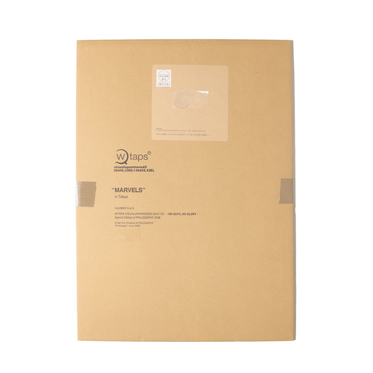 00s 非売品 ノベルティ MARVELS in Tokyo ポスターセット