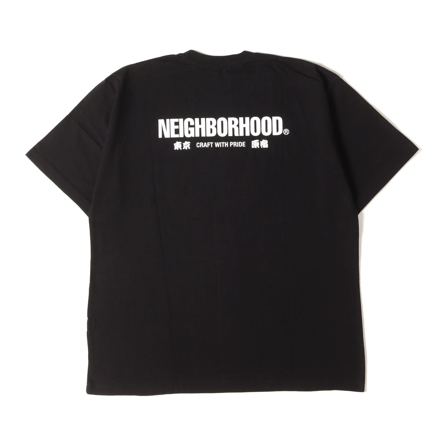 23SS 喧嘩札グラフィック Tシャツ