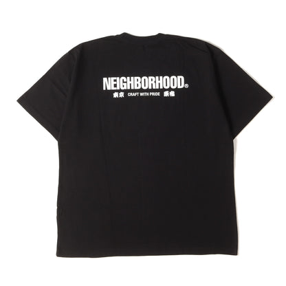 23SS 喧嘩札グラフィック Tシャツ