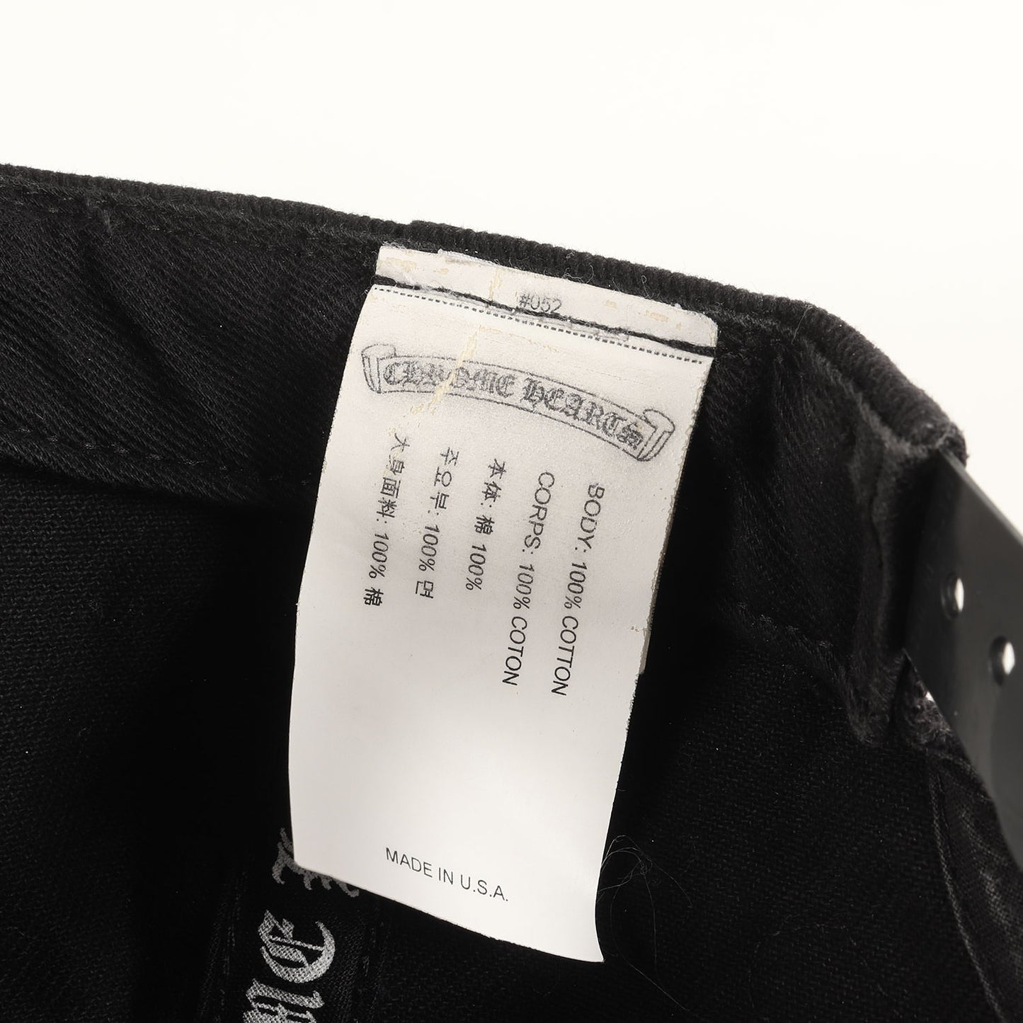 バーティカルロゴ ベースボールキャップ(Vertical Logo Hat)