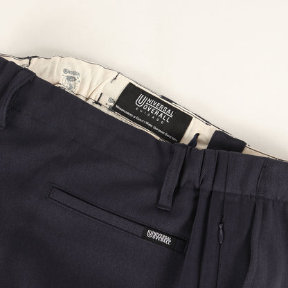 ×Begin × green label relaxing オンオフ使える究極ジャケット & スラックスパンツ セットアップ