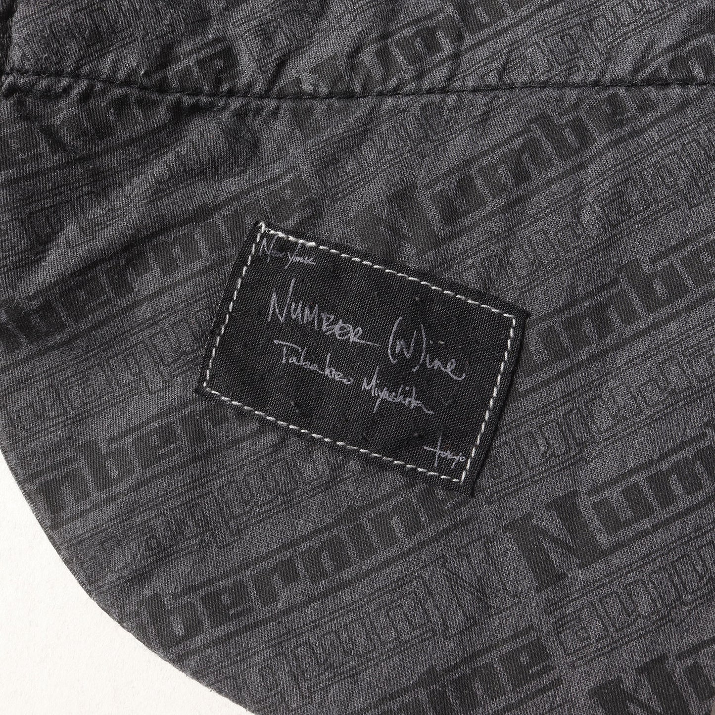 06AW NOIR期 ストレッチ スリム ブラックデニムパンツ