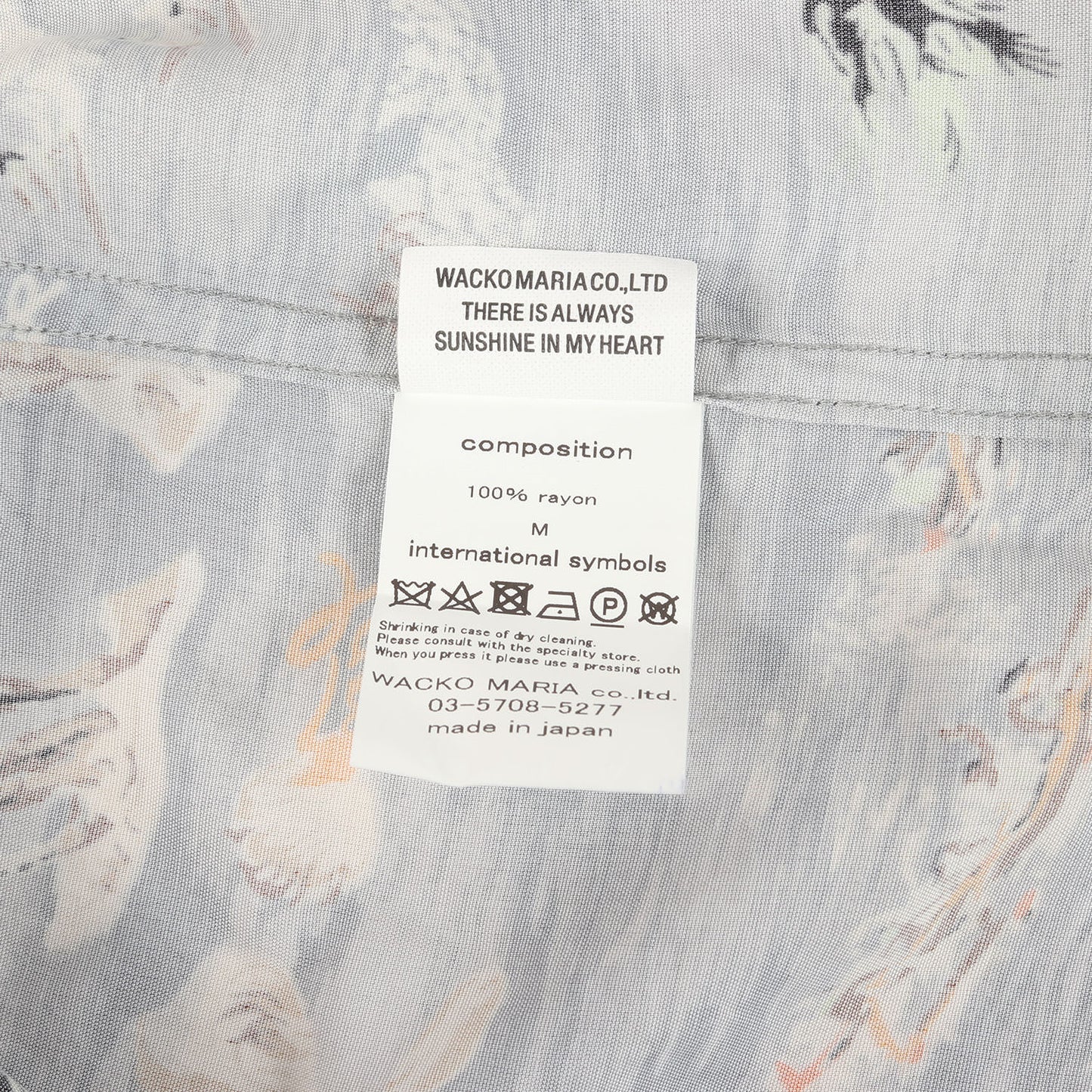 24SS トロピカル柄 レーヨン ハワイアンシャツ / アロハシャツ(HAWAIIAN SHIRT)