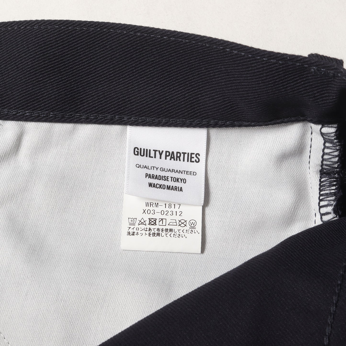 ×Wrangler T/Cツイル ドレスパンツ(DRESS JEANS)