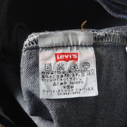 [濃紺 サークルR赤タブ] 90s 501 デニムパンツ / USA製 ボタン裏刻印553