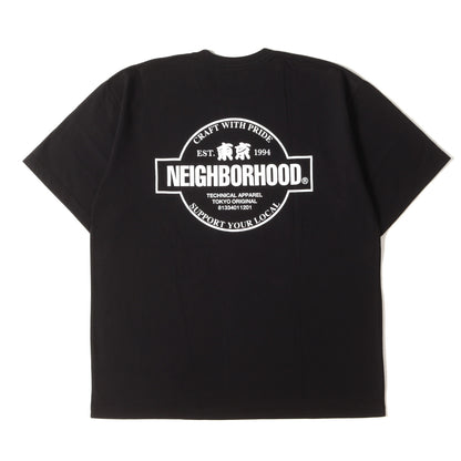 25SS 東京ロゴ クルーネック Tシャツ