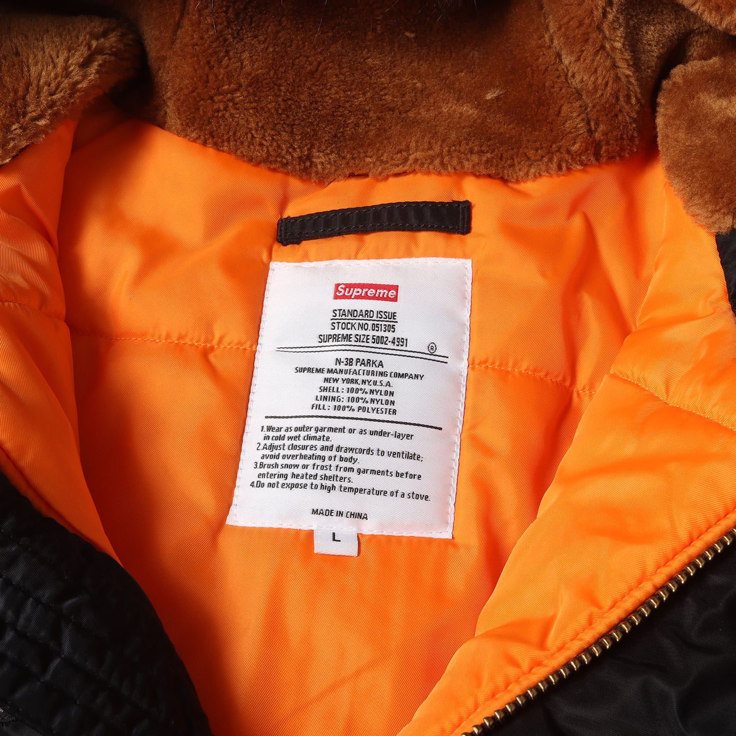 ロゴテープデザイン N-3B フライトジャケット(Logo Tape N-3B Parka)