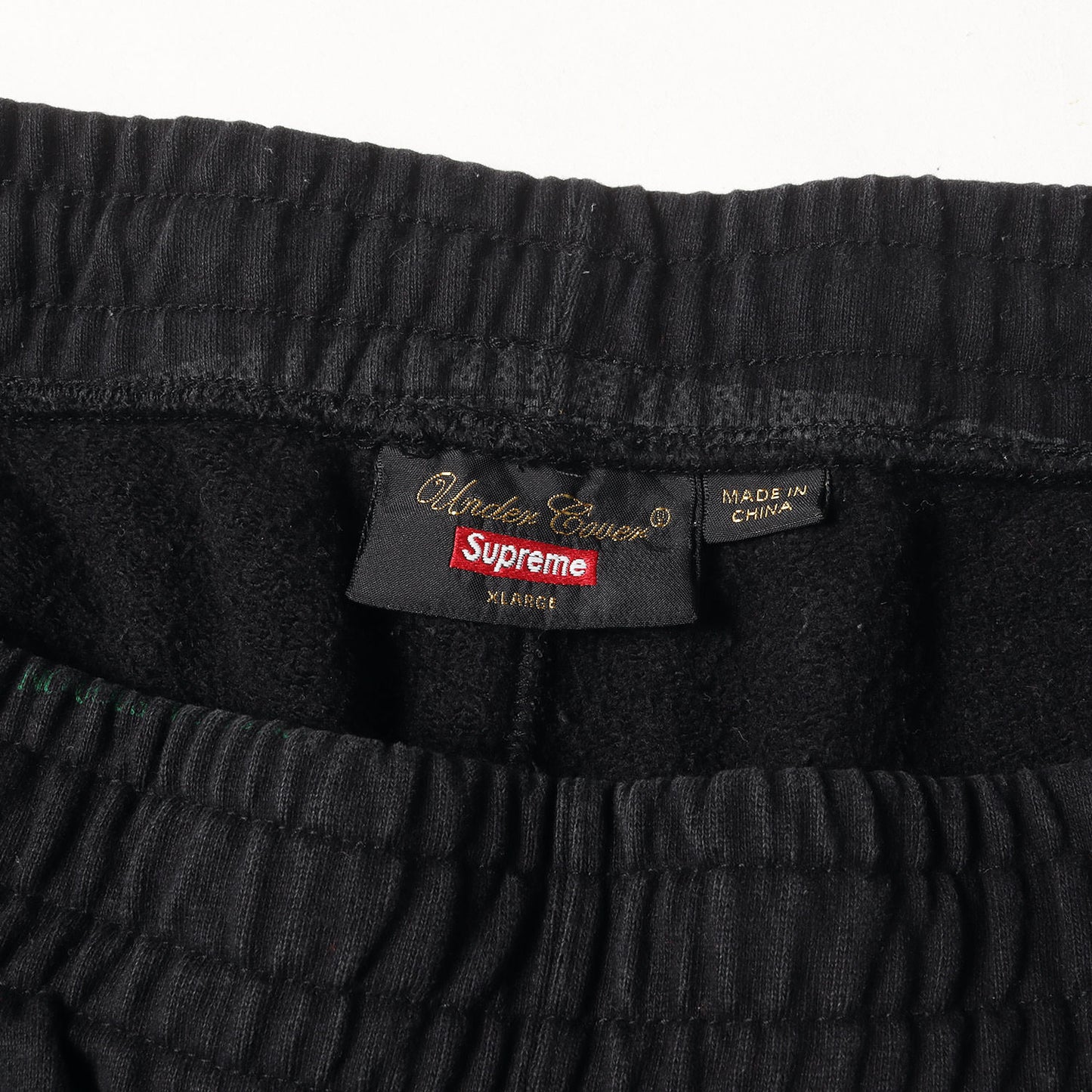 23SS ×UNDERCOVER グラフィック ボーダー スウェットパンツ(Sweatpant)