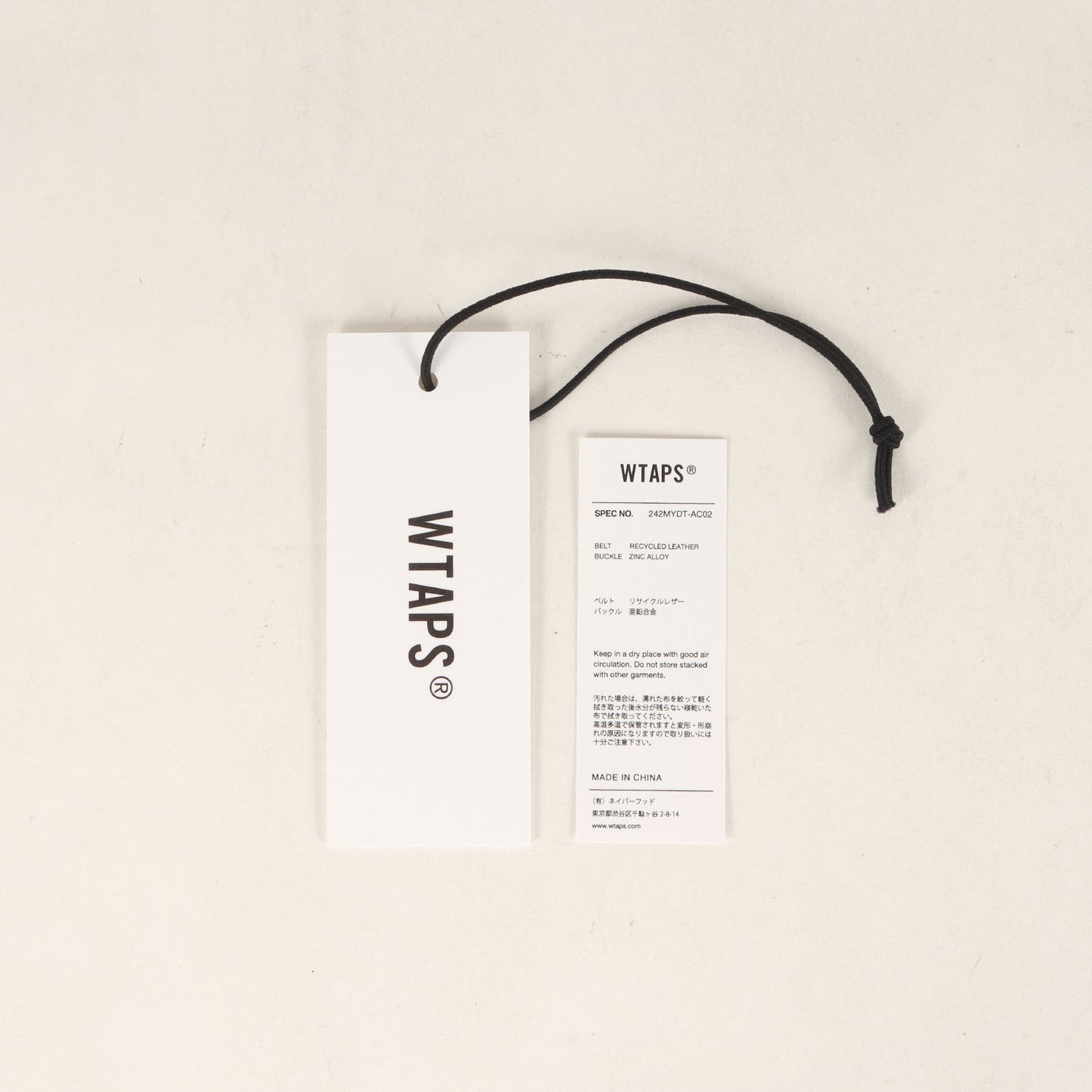 24AW リサイクルレザー ベルト(HOOF / BELT / SYNTHETIC)