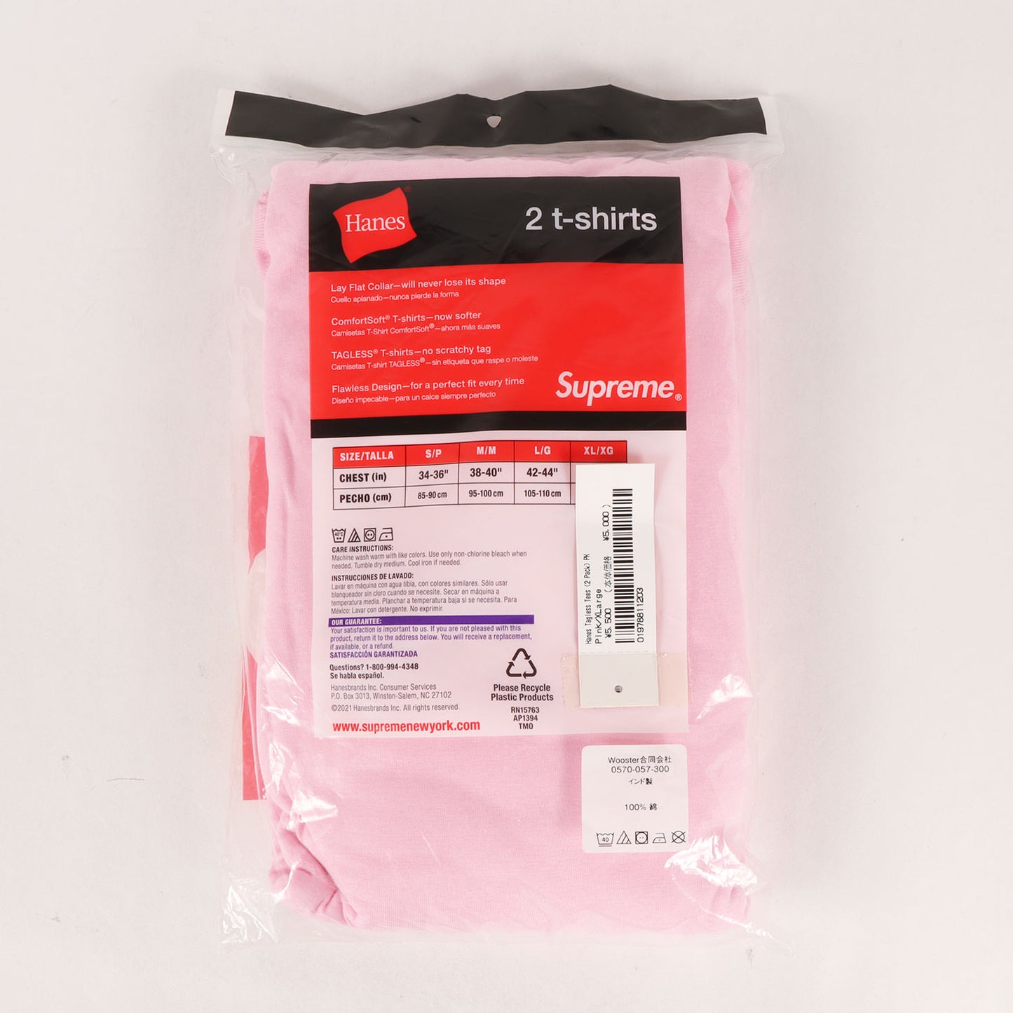 21AW ×Hanes スモールBOXロゴ Tシャツ 2枚パック(Tagless Tees)