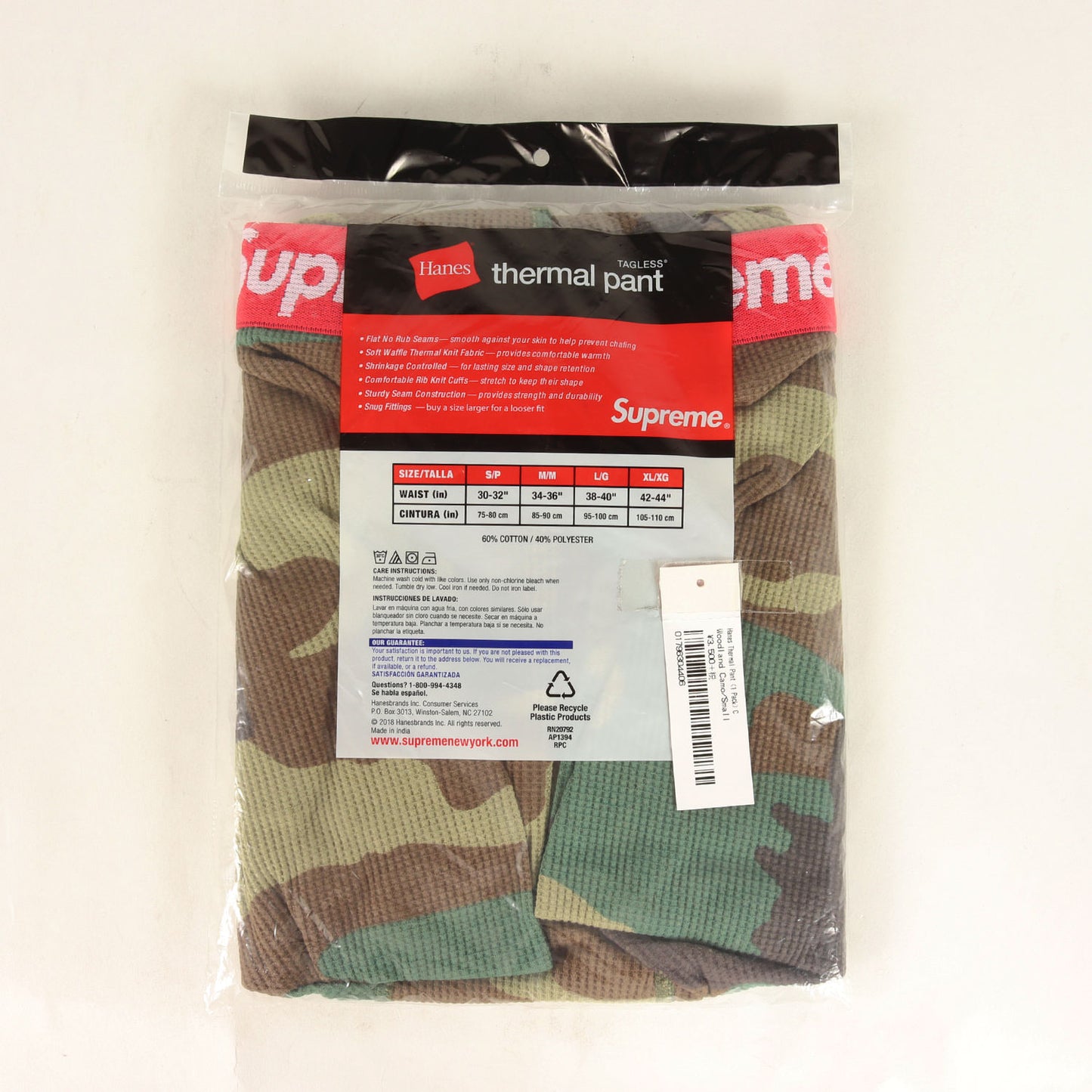 ×Hanes ウッドランドカモ サーマルパンツ / タイツ(Thermal Pant)