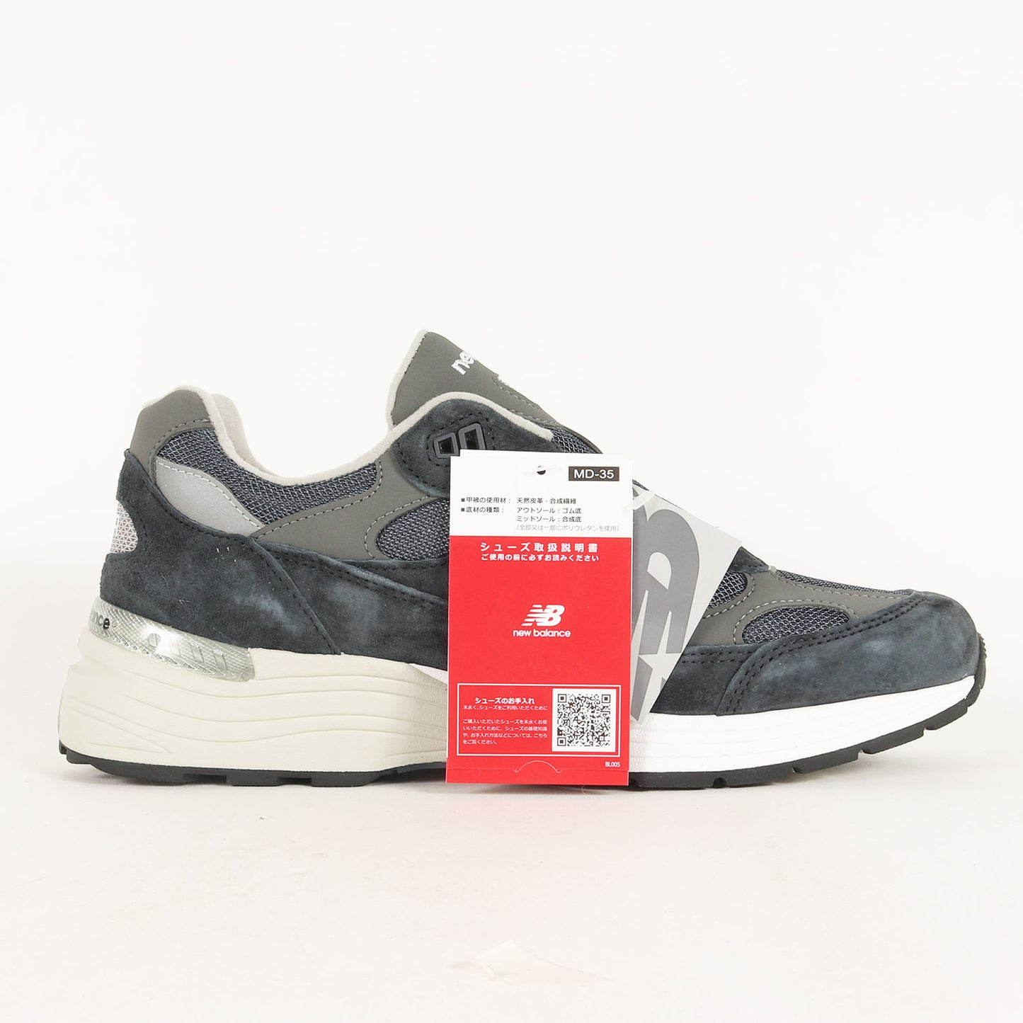 25SS U992 NY (MADE IN USA)