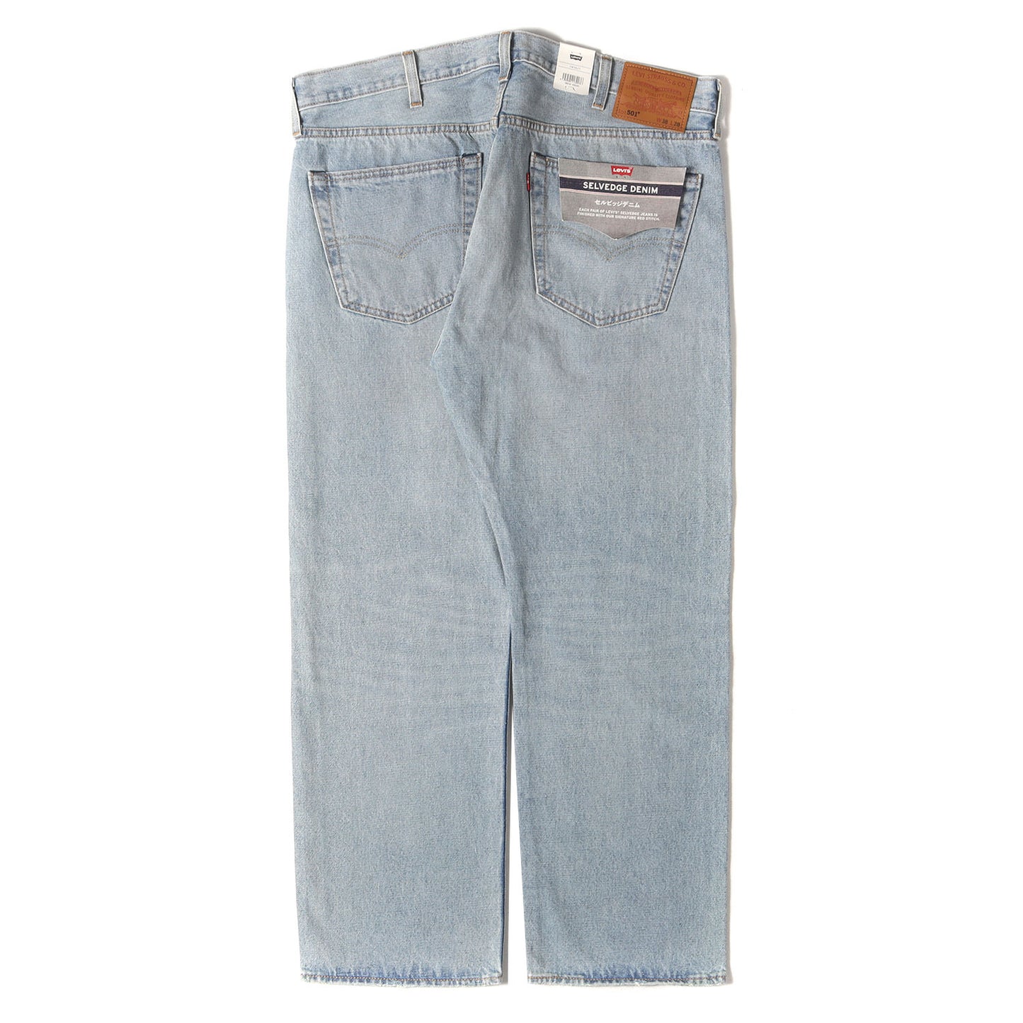 [BEAMS別注 リーバイスプレミアム] 501 ヴィンテージ加工 赤耳 デニムパンツ