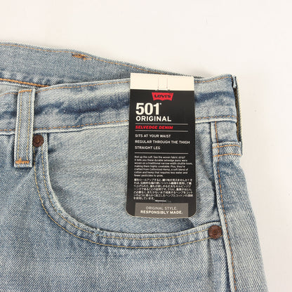 [BEAMS別注 リーバイスプレミアム] 501 ヴィンテージ加工 赤耳 デニムパンツ