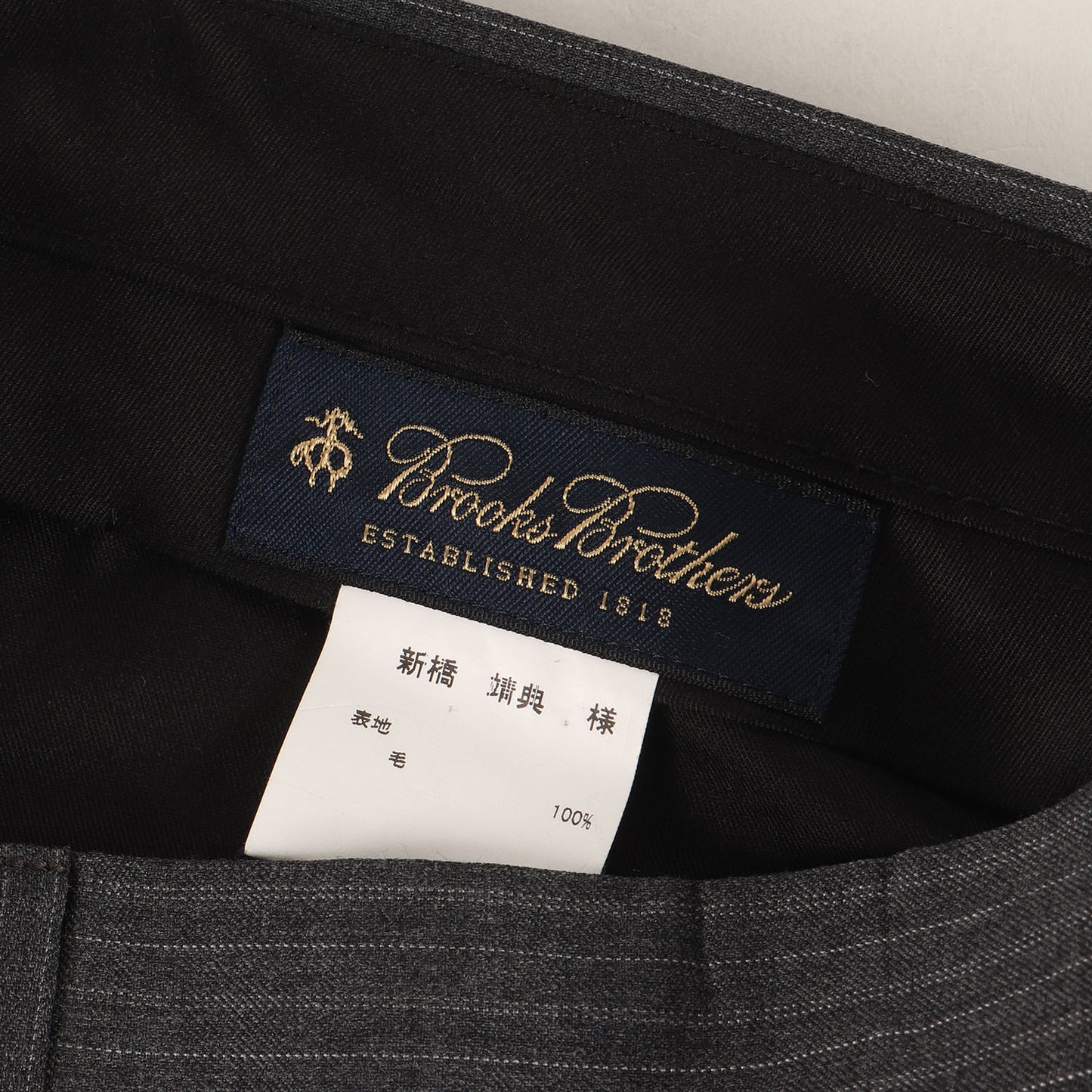 ストライプ ウール スラックスパンツ