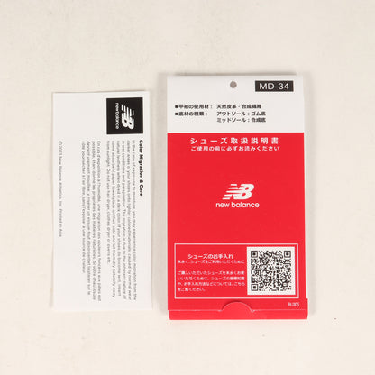 24SS M2002 RFB STEEL BLUE