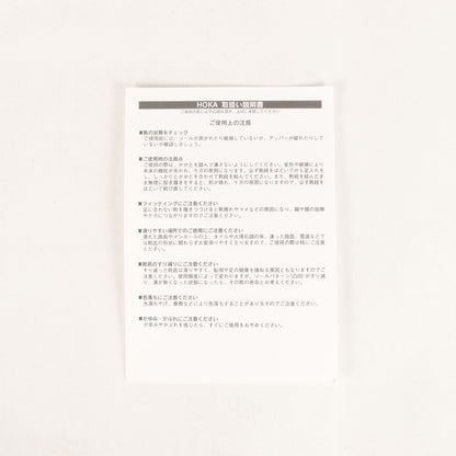 トランスポート ゴアテックス(TRANSPORT GTX / 1133957F)