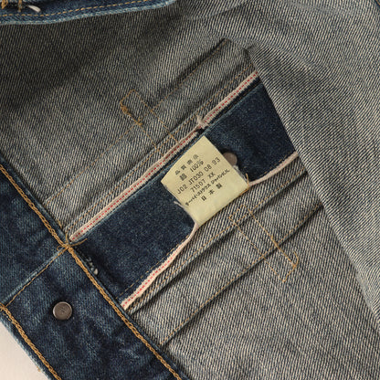 [グッドサイズ] 90s 1950年代復刻 507 2nd デニムジャケット / 日本製 71507-XX