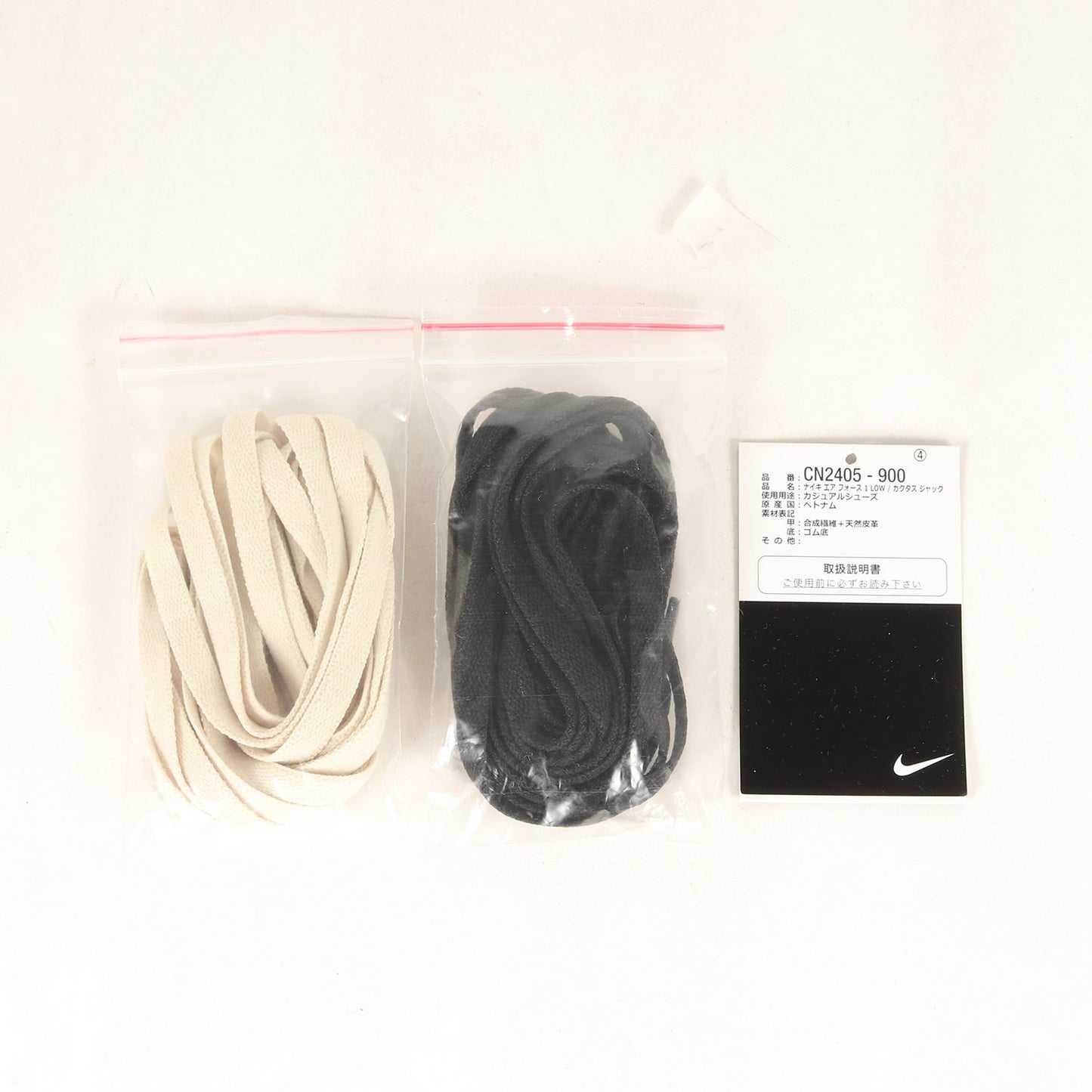 ×Travis Scott AIR FORCE 1 LOW / CACTUS JACK (CN2405-900)