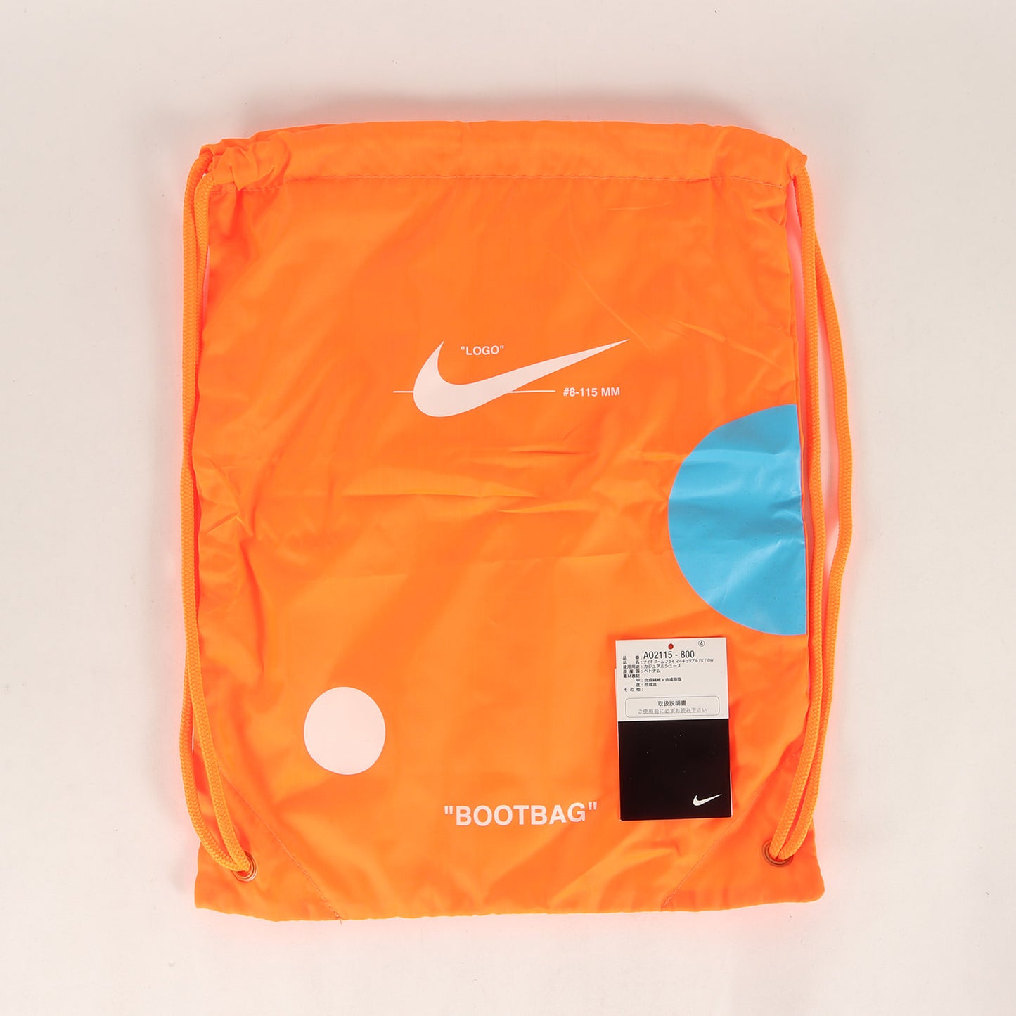 ×NIKE ZOOM FLY MERCURIAL FLYKNIT (AO2115-800)