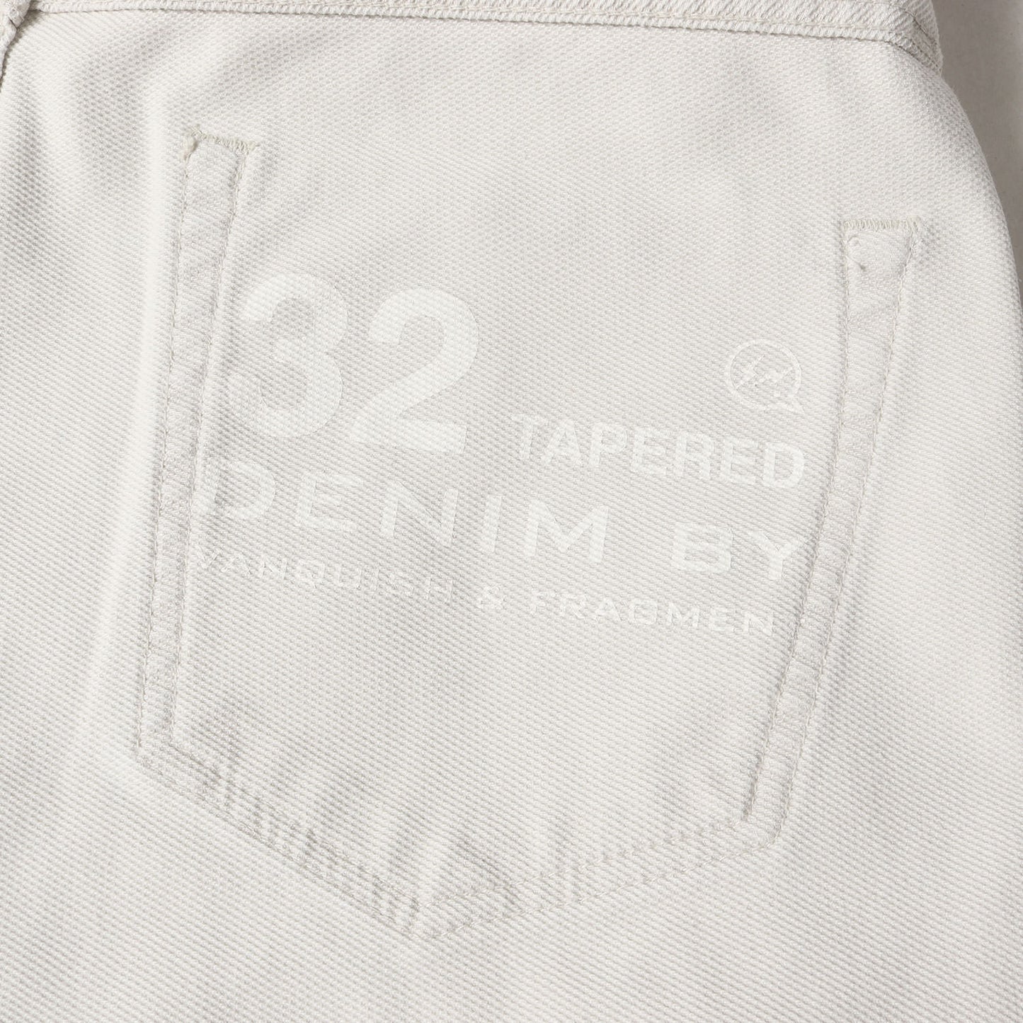 ×fragment design ダメージリペア加工 5ポケット ピケパンツ