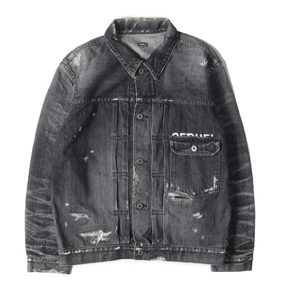 22SS ×fragment design 1stタイプ ダメージリペア加工 デニムジャケット(DENIM JACKET)