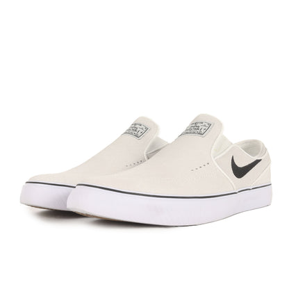 SB STEFAN JANOSKI ＋ SLIP (FN5893-100)