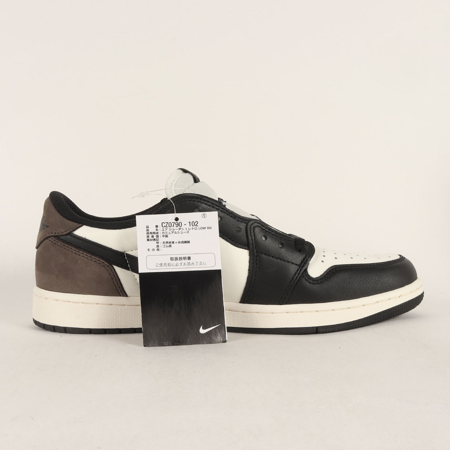 AIR JORDAN 1 RETRO LOW OG MOCHA (CZ0790-102)