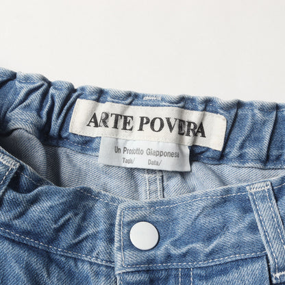 ユーズド加工 2タック ワイド イージーデニムパンツ