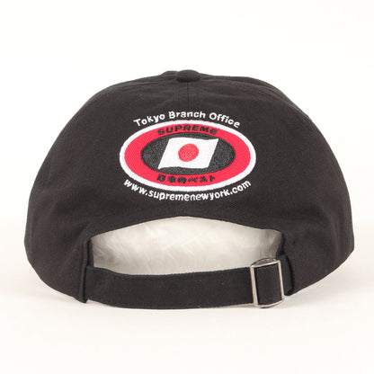 25AW 日本語ロゴ ツイル 6パネルキャップ(ATV 6-Panel)