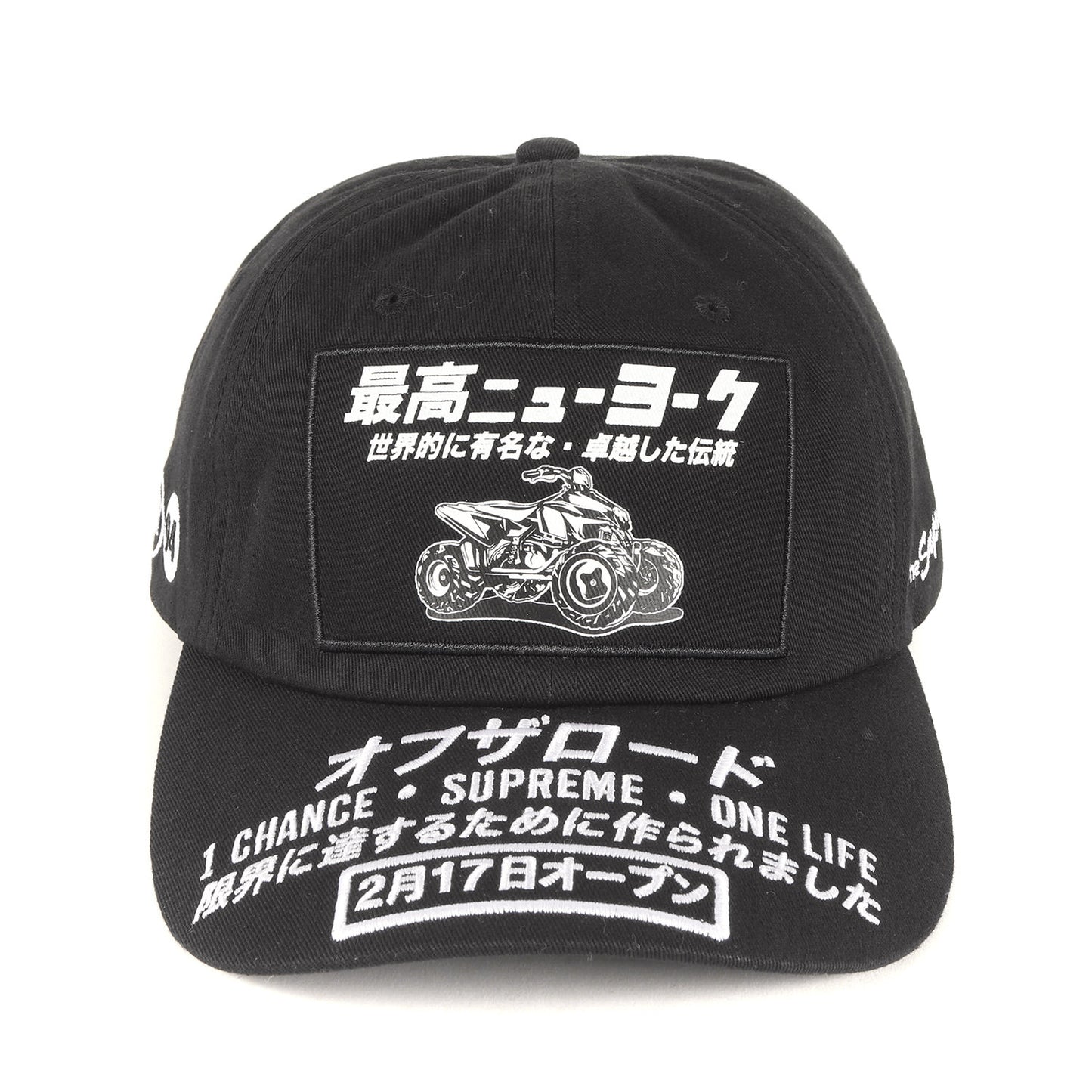 25AW 日本語ロゴ ツイル 6パネルキャップ(ATV 6-Panel)