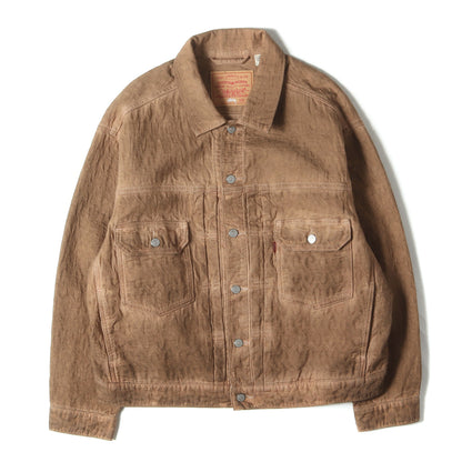 23AW ×Levi's ガーメントダイ加工 2nd ジャガード トラッカージャケット(Dyed Jacquard Trucker Jacket)