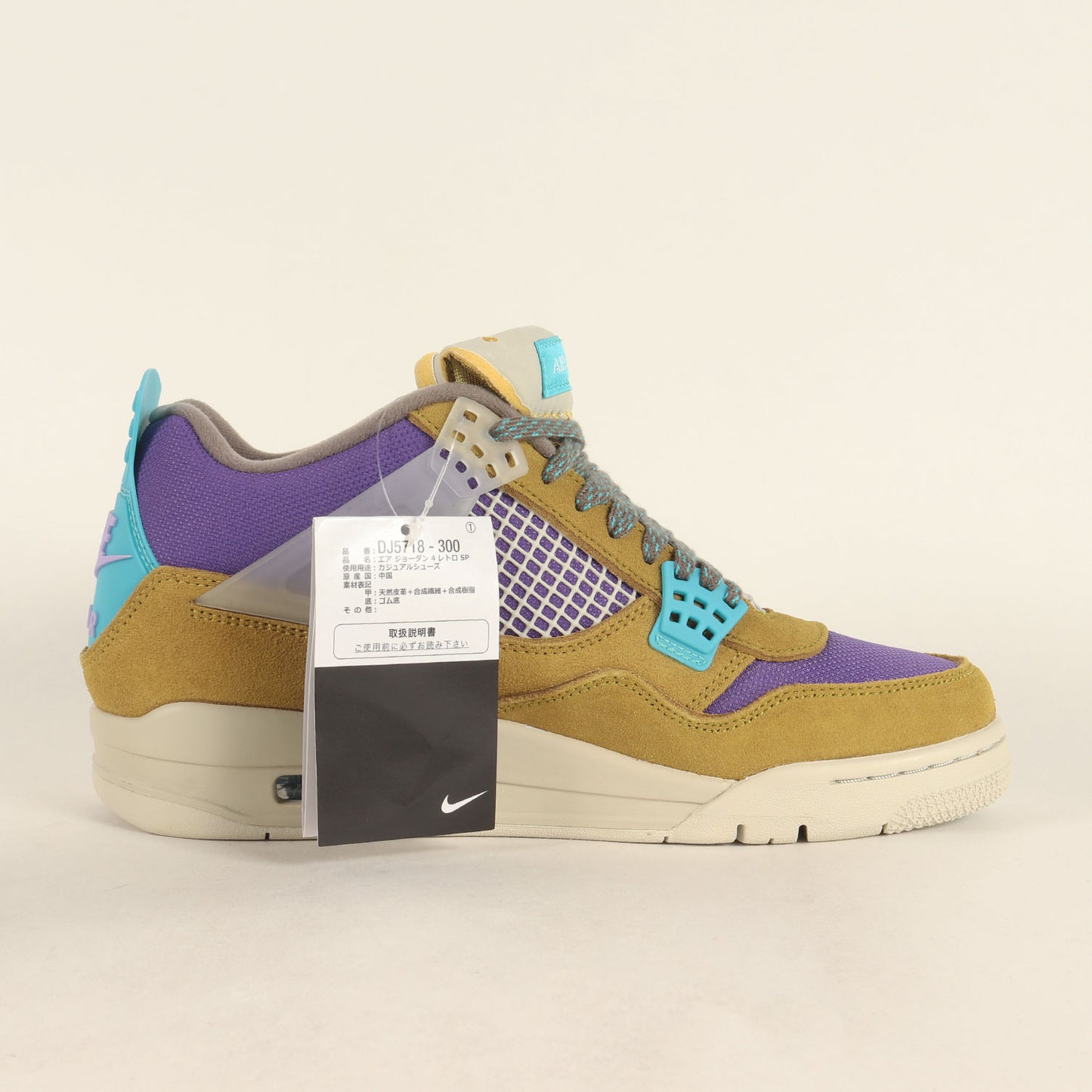 ×UNION AIR JORDAN 4 RETRO SP DESERT MOSS (DJ5718-300)