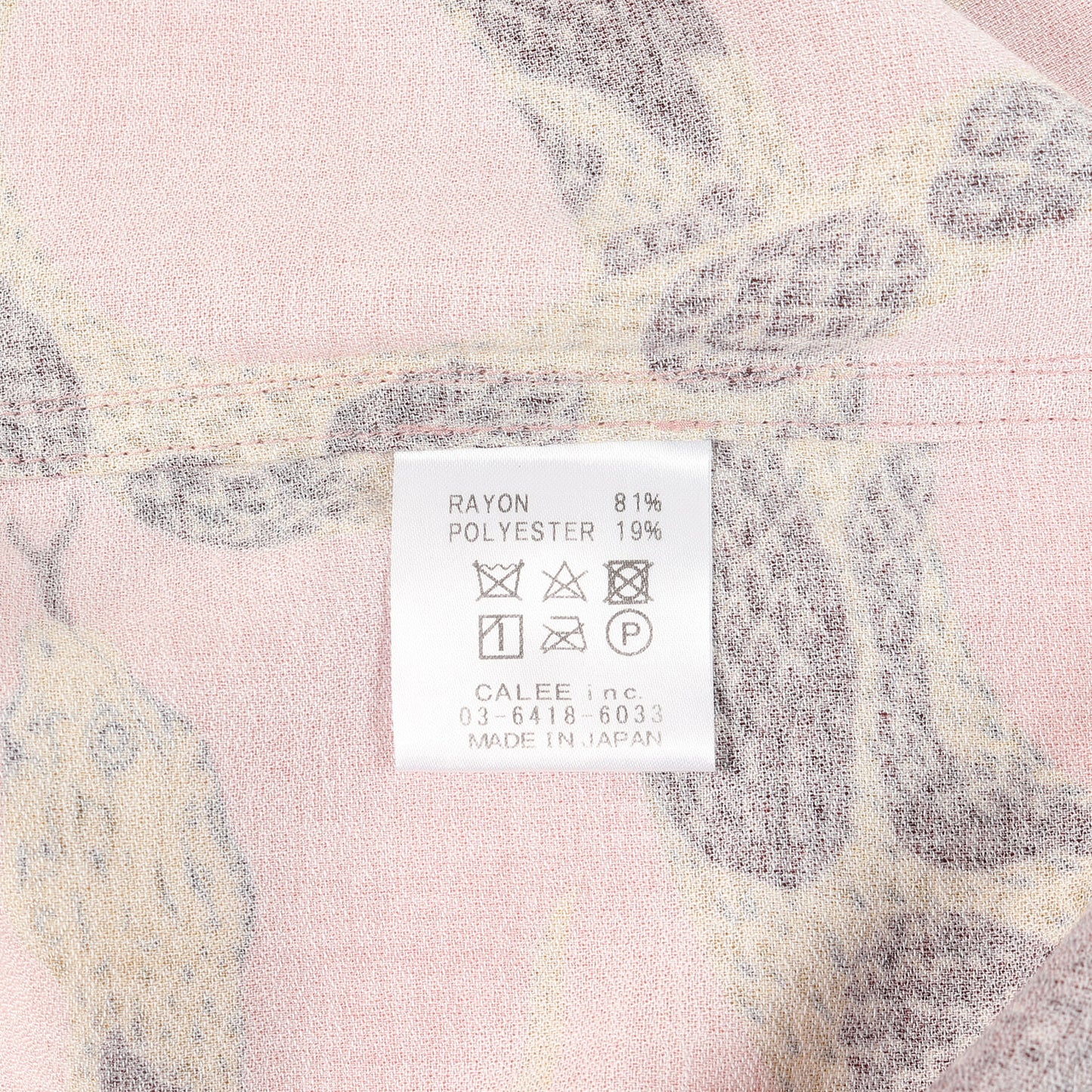 21SS スネーク柄 レーヨン アロハシャツ(Allover snake pattern S/S shirt)