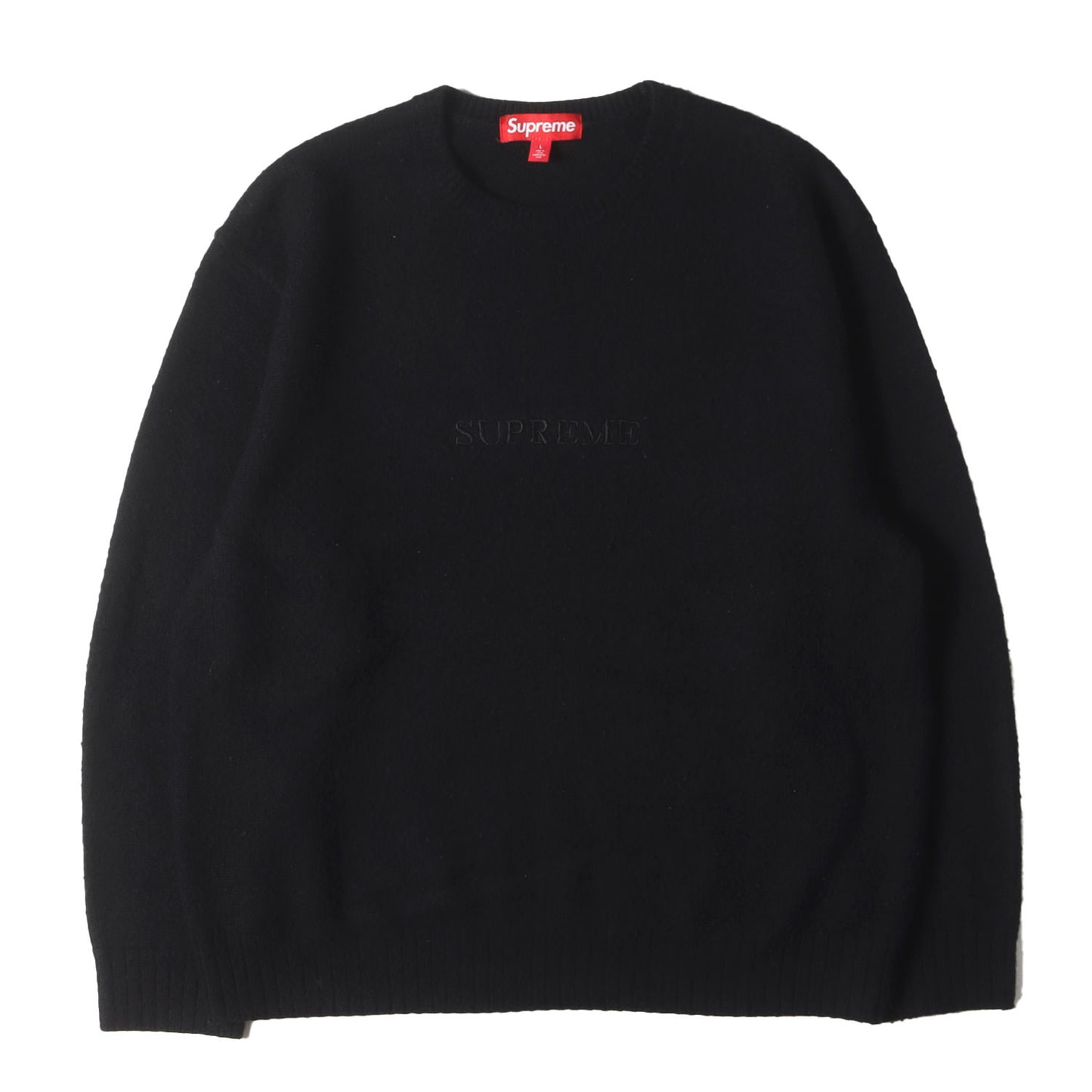 21AW ブランドロゴ ブラッシュド ニットセーター(Pilled Sweater)
