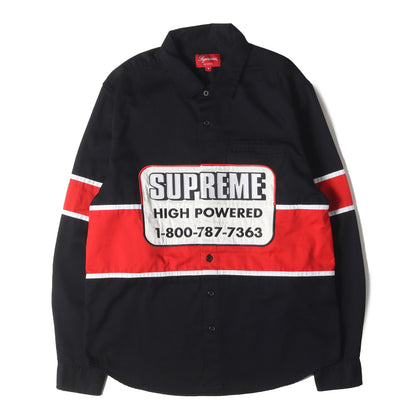 パッチ付き パネルボーダー ワークシャツ(High Powered Work Shirt)