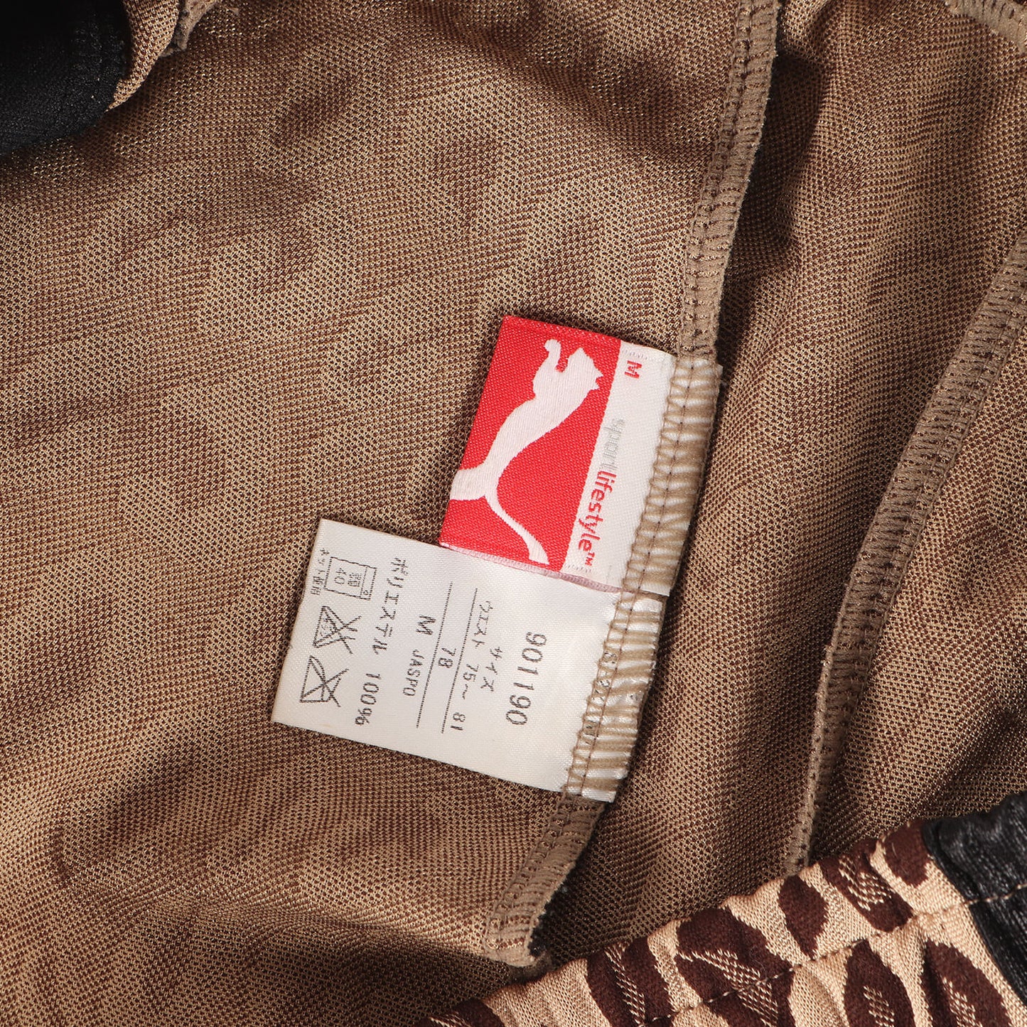 ×BEAMS レオパード柄 ジャージ トラックジャケット & ショーツ セットアップ