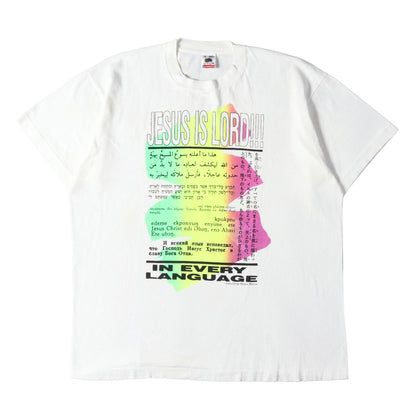 90s キリスト教 クリスチャン JESUS IS LORD Tシャツ USA製 FRUIT OF THE LOOM
