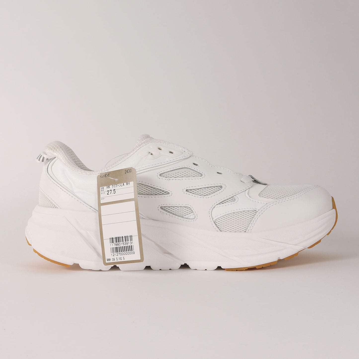 CLIFTON L ATHLETICS (1160050)