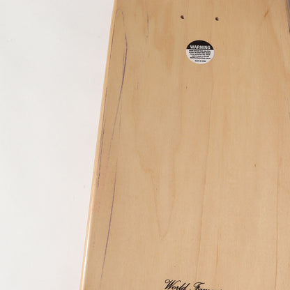 24SS BOXロゴ スケボーデッキ(Routed Box Logo Skateboard)
